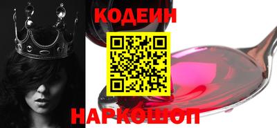стафф Можга
