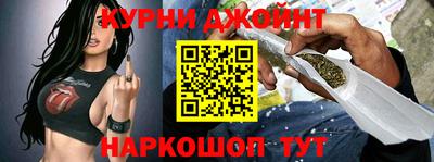 стафф Можга