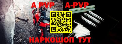 бутират Моздок