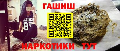 стафф Можга