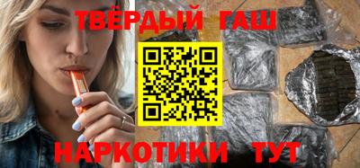 мескалин Можайск