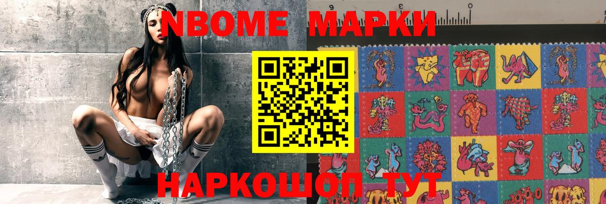 Лсд 25 экстази кислота Будённовск
